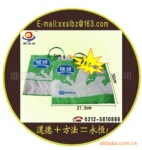 ������Ʒ��ʢװTL-003 HDPE������