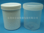 500ML奶白油墨罐/500毫升原色油墨罐/油墨罐