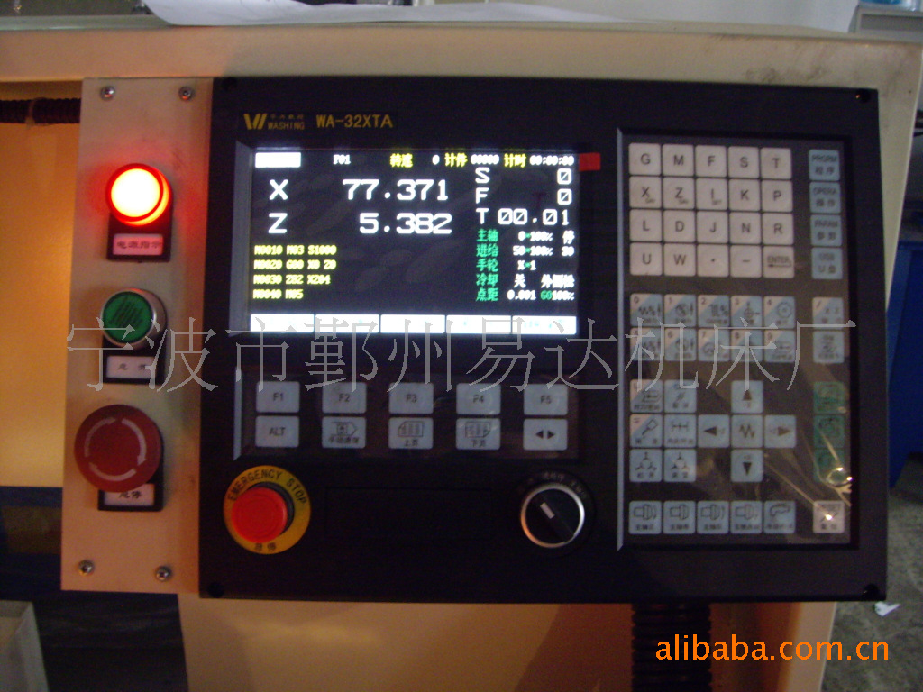 供应宁波市鄞州易达机床厂【优质提供】全自动气动车床