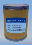 邻溴苯乙酮 2142-69-0