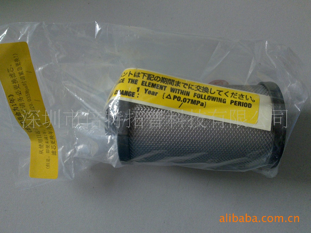 供应AMADA激光机空气净化装置过滤器