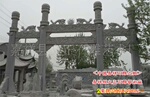 石牌坊,石雕牌坊,石山门,石牌楼生产加工厂家