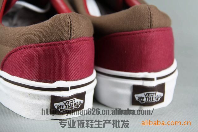 批发采购板鞋、帆布鞋-批发 Vans ERA 铁红咖
