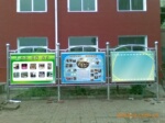 ��Ӧ����������/����������/��ҵ������/����������/С�������
