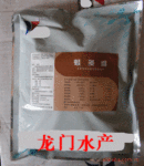 鱼药、添加剂、水产保健、蛙药:蛙多维