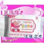 ��ӦӤ��ʪ������ࡢ��������ֹ��ƨ�ɣ�