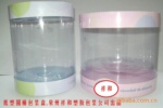 PVC͸��ԲͲ