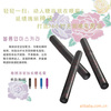 厂家直供韩国化妆品 彩妆 睫毛膏批发 欣美琪卷翘浓密睫毛膏
