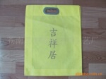 ��Ӧ�����޷Ĳ��ڿ״� �����޷Ĳ���״�