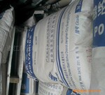 ��Ӧ�㶫�»�����PA6  M2800