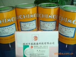 �ֻ���ӦԭװNICHIMOLY  G-02030X