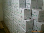 优惠大量供应中性护手免水洗手粉、黑手变白手