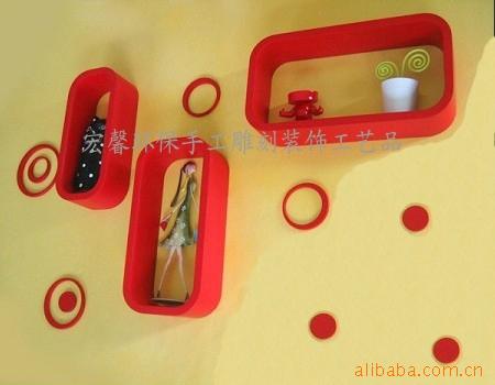 <em>做我一天女朋友</em>(男友)+ 宏馨创意格子(光棍节活