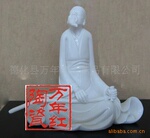 供应瓷雕屈原瓷像瓷雕工艺品万年红陶瓷德化瓷雕精品屈原瓷像