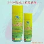 ��Ӧ��Ч���������Ч��ϴ������Ч��ģ�����͸��¶���
