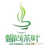 供应茉莉花茶(艳阳高照),时尚动人,美容养生,礼品