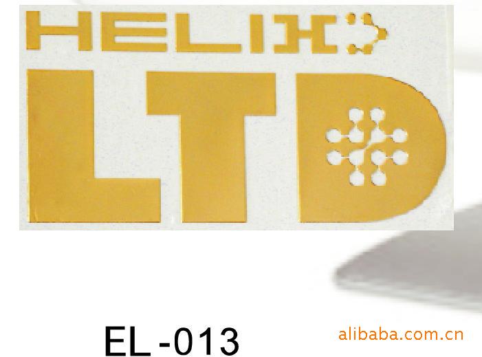EL-013