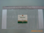 供应PVC冰袋/PVC酒瓶套/酒瓶套/红酒瓶套