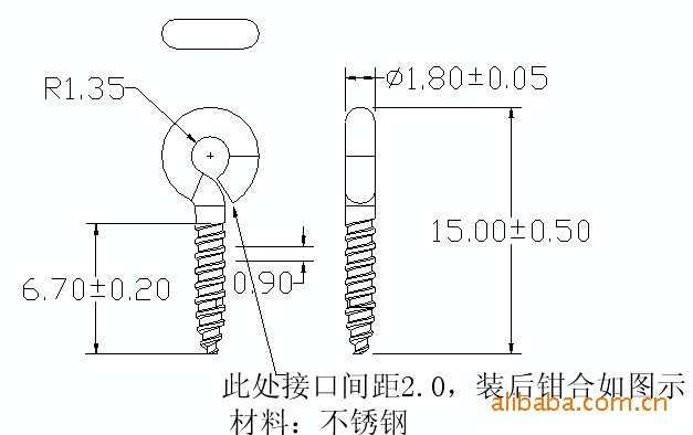 供应304不锈钢金属钩,渔具螺丝,渔具钩