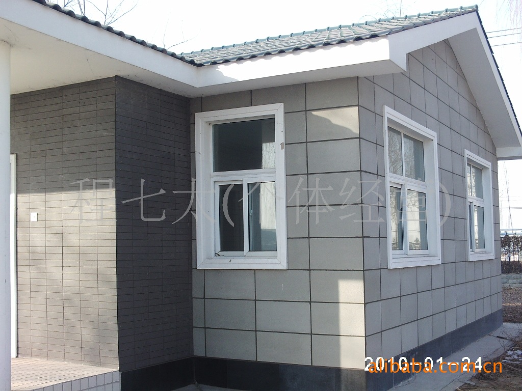 幕墙及材料配件-C造型薄板石材保温装饰板幕