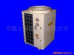 厂家长期供应优质空调热泵热水器