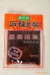 兆丰牌 麻辣豆腐调料 80g 袋装【100袋/件】