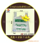 �����������ϱ��Ĵ� ������ HDPE���ʳ��б��Ĵ�