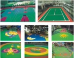 ��ȫ�ص�/��ɫ�ܽ��˶���/EPDM���ܵ�
