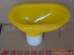 ��Ӧ��ͥװ��(���ý��)