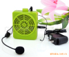 迷你促销扩音器,早操扩音器 教学扩音器 USB多功能扩音器