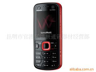 ��Ʒ�л�ŵ����nokia5320XM�ͼ�֧����