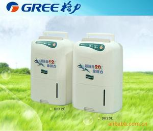 【珠海格力电器】珠海格力电器价格\/图片_珠海