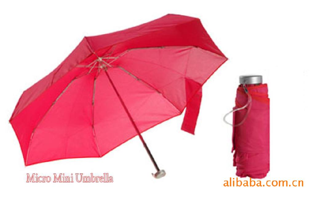 批发采购伞、雨衣-折叠雨伞厂家供应 广告伞日