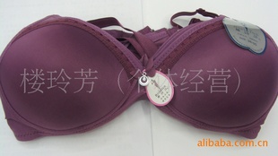 批发采购<em>文胸</em>-批发<em>碧诗芬</em>v型聚拢调整型绣花蕾