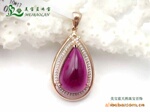 美宝蓝珠宝18k金镶碧玺配钻吊坠(pm1482)