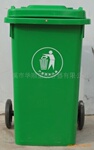 PE 塑胶容器 橡胶垃圾容器