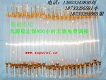 ���ʣ�4KW   ������200~500mm��ѡ��    uv��