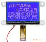 ��ӦCOGҺ��ģ��/ LCD