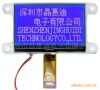 ��ӦCOGҺ��ģ��/ LCD