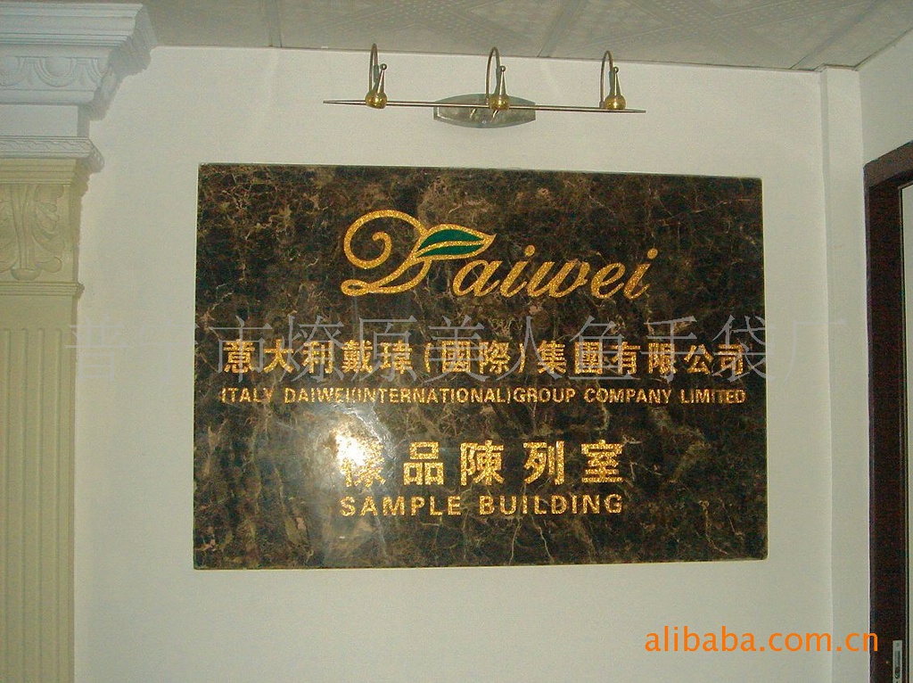 樣品室 (1).