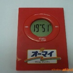 ��Ӧ��ǿ������ʱ�� ���ɴ�99��59�룩
