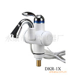 ��ŵ˹DRK-1X �����ˮ��ͷ ����ˮ��ͷ�½�ˮˮ��ͷ����ʽˮ��ͷ