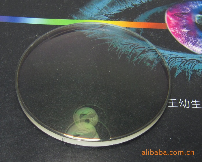 56树脂 眼镜片抗辐射 黄绿膜 莲花膜 翡翠膜 发水膜