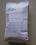 彩色防水防霉填缝剂