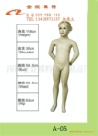 小孩子衣裳陈列道具/衣裳展示道具/金娅模特A05