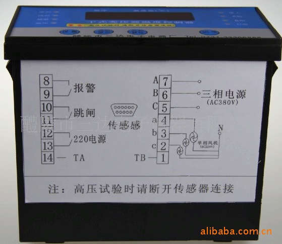 BWD-4K-C 塑壳干式变压器 温度控制器 干式变