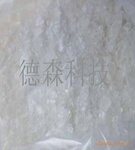 ��Ӧ��������ճ��֬