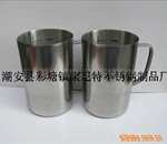 供应不锈钢量杯 不锈钢刻度杯 医疗器械
