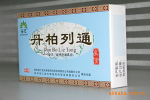 ��Ӧ��ҩ---���鵤����ͨ���