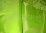 供应260T涤塔夫2000水压阻燃防面料